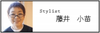 リチャード　垂水　藤井小苗